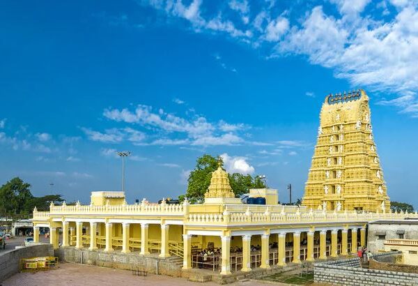 chamundihills